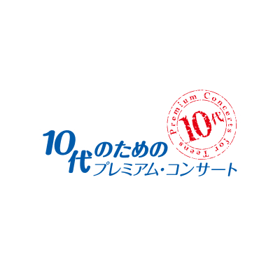 コンサート画像2