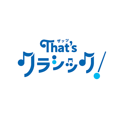 コンサート画像4