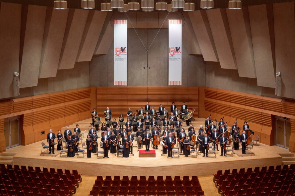 仙台フィルハーモニー管弦楽団（Sendai Philharmonic Orchestra）